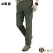 【Boni’s】多口袋速乾材質工作休閒褲 L-4XL(軍綠 / 深灰 / 黑)