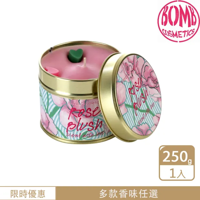 【Bomb Cosmetics】EU_BIO 玫瑰花語香氛蠟燭 1入/250g(精品香水蠟燭、原廠公司貨)