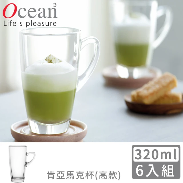 Ocean 肯亞馬克杯 320ml(高-6入)