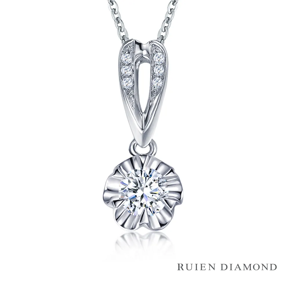 【RUIEN DIAMOND 瑞恩鑽石】輕珠寶系列 11分鑽石(14K白金 鑽石項鍊)