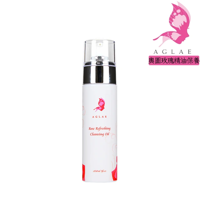 【AGLAE】玫瑰深層潔淨嫩白卸妝油150ml(玫瑰)