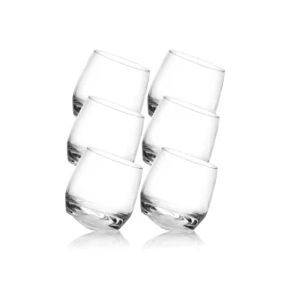 【Ocean】CUBA 古巴錐底杯 270ml(6入)