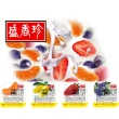 【盛香珍】優酪果園小果凍量販箱6kg-綜合水果風味(約170顆)