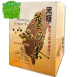 【台糖】黑糖薑母茶3盒組(20gx10包/盒)