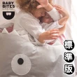 【BabyBites 鯊魚咬一口】西班牙製-純棉兒童多功能睡袋-卡其灰 粉底(兒童標準版)