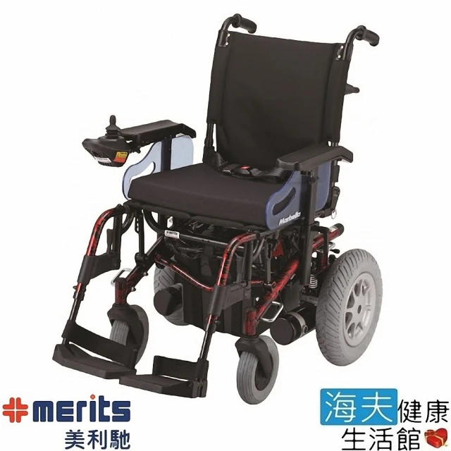 【海夫健康生活館】國睦美利馳電動輪椅及配件 Merits 避震 可收折背靠 電動輪椅(P200)