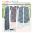 【Osun】半透明霧面質感衣物/西裝/套裝防塵套(一包六入/尺寸任選/CE-236)