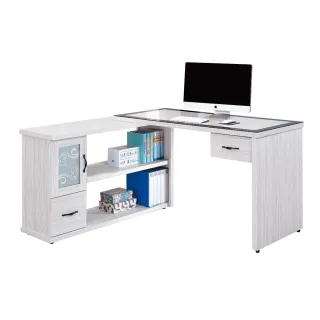 【BODEN】維卡斯4.4尺L型書桌/工作桌/辦公桌