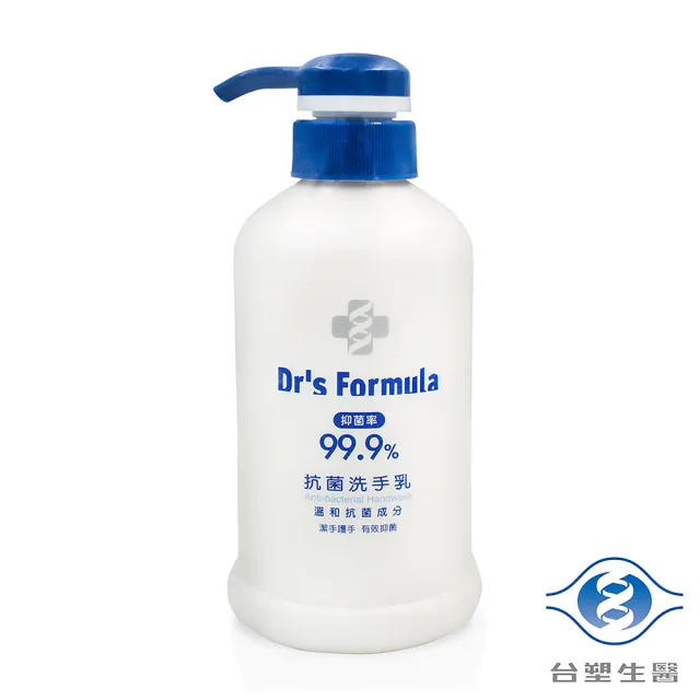 【Dr’s Formula 台塑生醫】抗菌洗手乳 400g