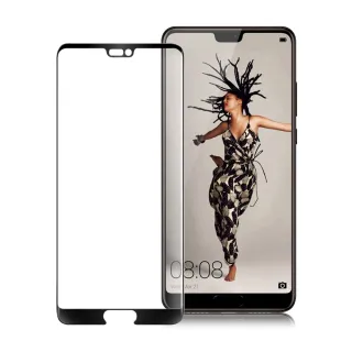 【X_mart】華為 HAUWEI P20 Pro 超透滿版 2.5D 鋼化玻璃貼-黑