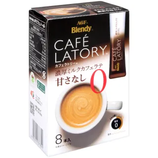 【AGF】LATORY 咖啡-濃厚拿鐵(11.3g x8入/盒)