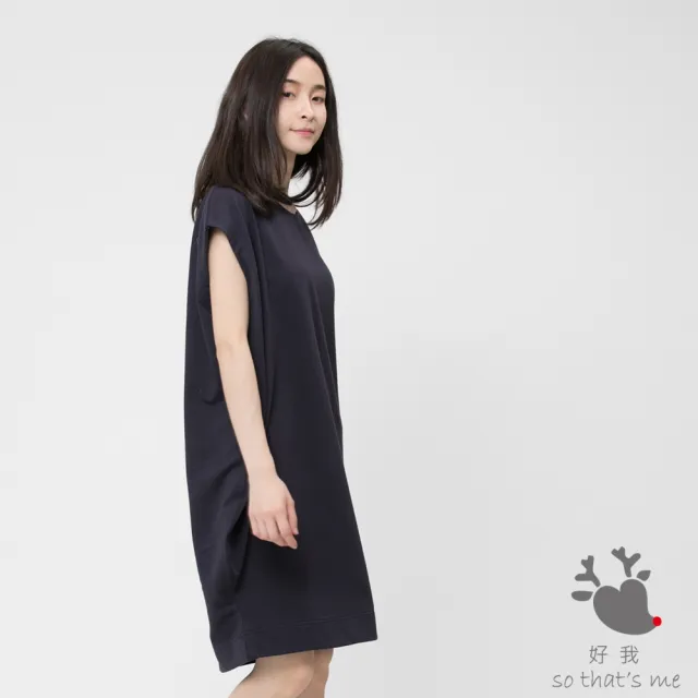 【so that’s me 好我】法國毛圈燈籠洋裝(深藍)