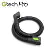 【Gtech 小綠】Pro 專用吸塵軟管