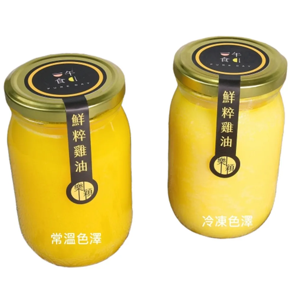 【一午一食】黃金土雞油3瓶組(480ml)