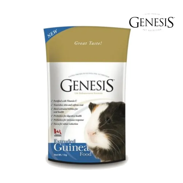 【加拿大Genesis創世紀】高級天竺鼠食譜 5kg(GN007)