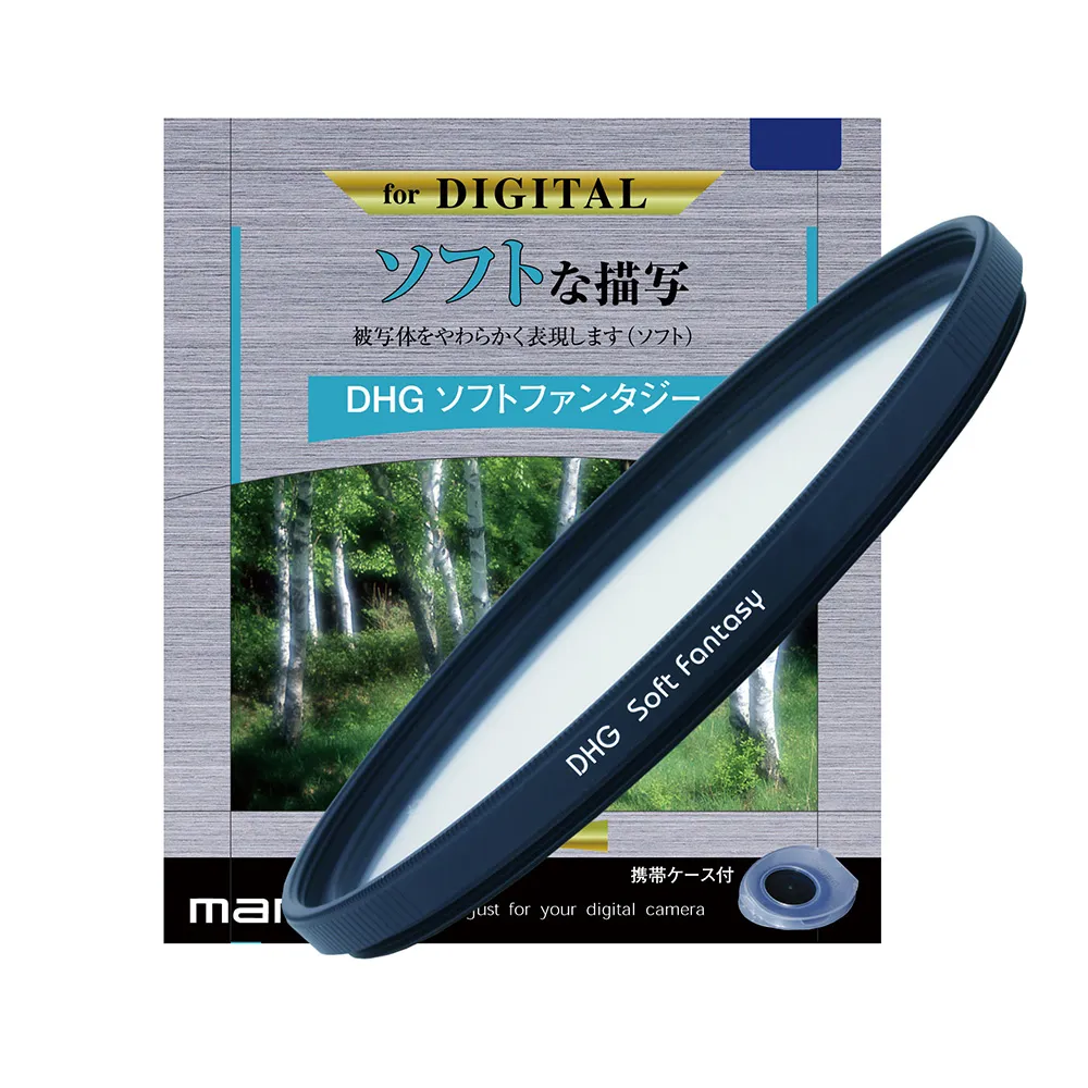 【日本Marumi】77mm DHG Soft-Fantasy多層鍍膜夢幻柔焦鏡(彩宣總代理)