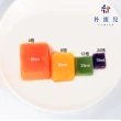 【韓國BABY JOY】鉑金矽膠副食品製冰盒 4格(副食品分裝盒 保存盒 製冰盒)