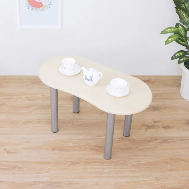【美佳居】和室桌/矮腳桌/休閒桌/餐桌-寬80x高45/公分(三色可選)