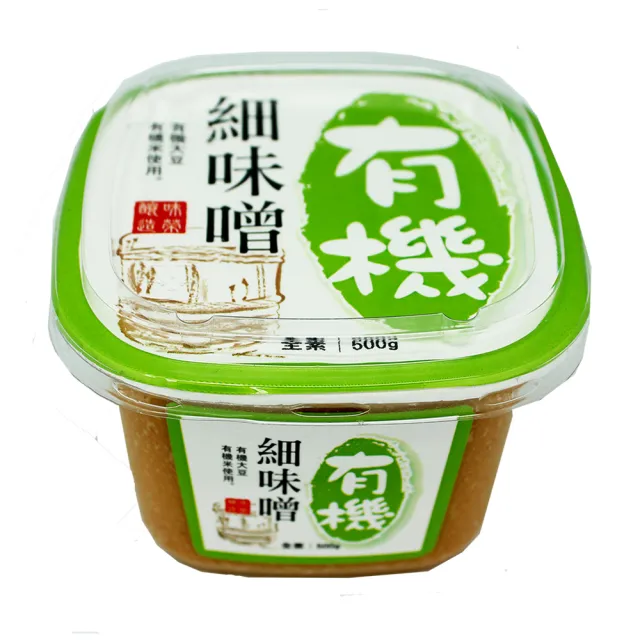 【味榮】有機細味噌500g