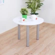 【美佳居】寬60x高45/公分-圓形矮桌/和室桌/邊桌/休閒桌(二色可選)
