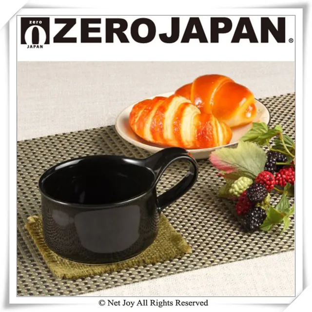 【ZERO JAPAN】造型湯杯280cc(內斂黑)