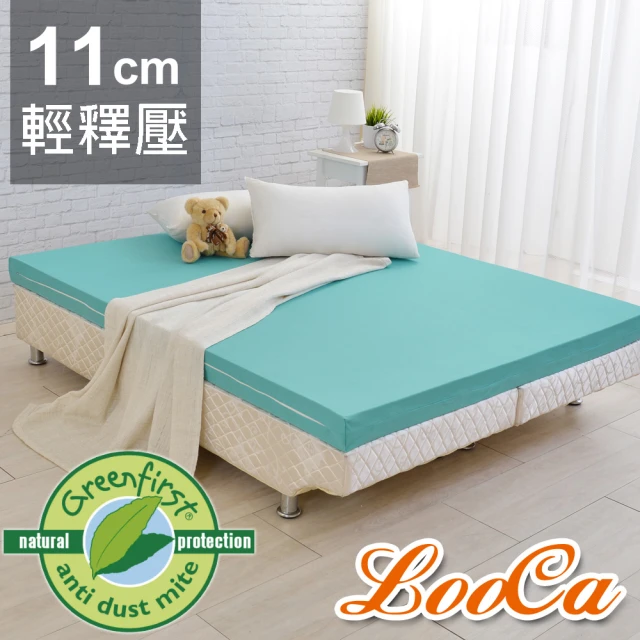 【LooCa】11cm防蹣+防蚊+超透氣記憶床墊(雙人5尺)