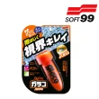【SOFT 99】免乾燥免雨刷(C315)