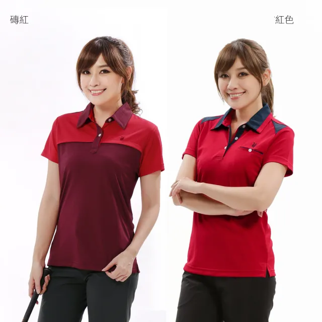 【遊遍天下】二件組  台灣製女款抗UV防曬涼感吸濕排汗機能POLO衫(M-5L)