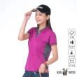 【遊遍天下】二件組  台灣製女款抗UV防曬涼感吸濕排汗機能POLO衫(M-5L)