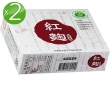 【台糖】紅麴膠囊2入組(60粒/盒)