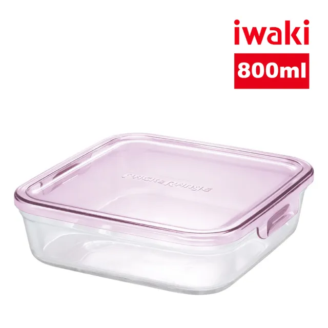 【iwaki】耐熱玻璃方形微波保鮮盒800ml(粉色)