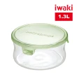 【iwaki】耐熱玻璃圓形微波保鮮盒1.3L(綠色)