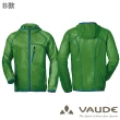 【VAUDE】男女款輕量超薄風衣外套(VA-06960/VA-06961/彈性透氣/皮膚衣/機車族/上班/運動/健身房)