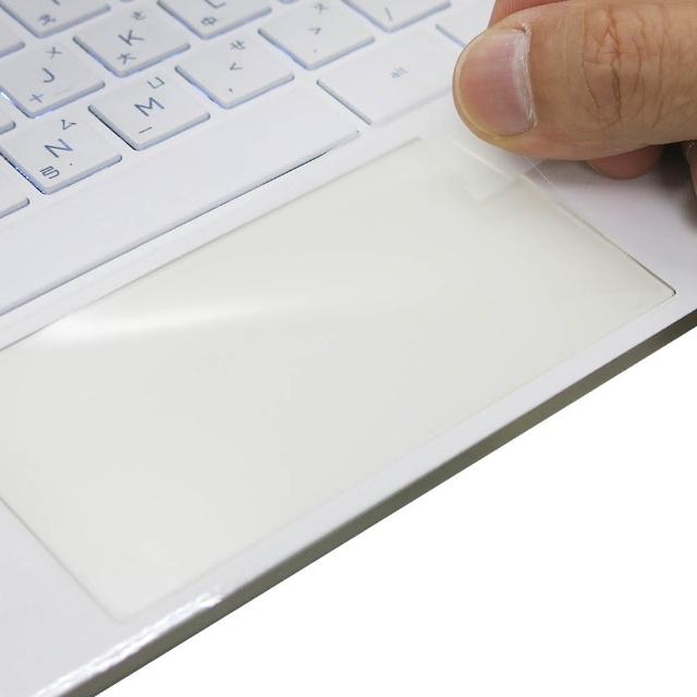 【Ezstick】HP Spectre 13 af013TU TOUCH PAD 觸控板 保護貼