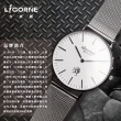 【LICORNE】力抗 MKII系列經典帥氣手錶(黑/銀 LI031MWBI)