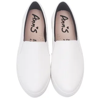 【Ann’S】進化2.0!時髦編織紋足弓墊腳顯瘦厚底懶人鞋(白)
