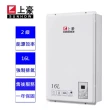 【上豪】16L 數位溫控 熱水器  GS-163(NG1/FE ★ 含基本安裝 ★ 能源效率2 級)