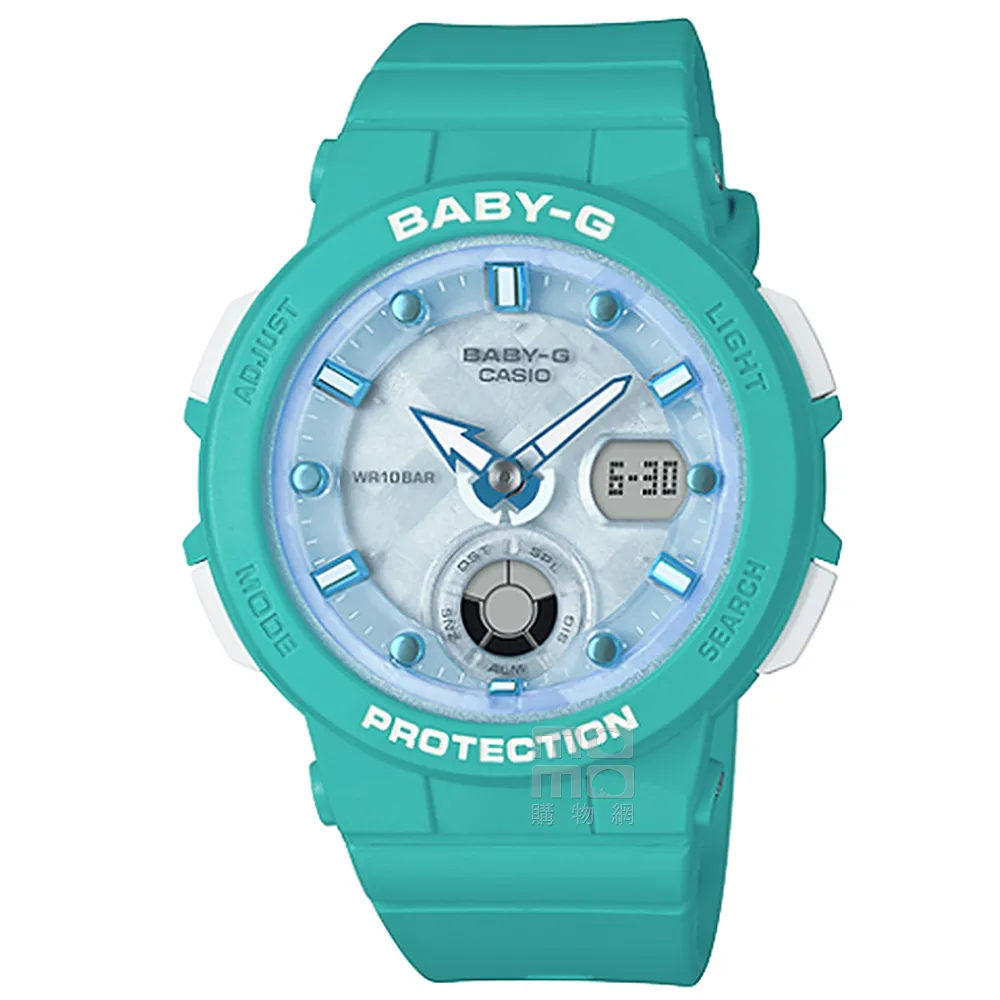 【CASIO 卡西歐】卡西歐Baby-G 數字鬧鈴雙顯錶-湖水綠(BGA-250-2A)