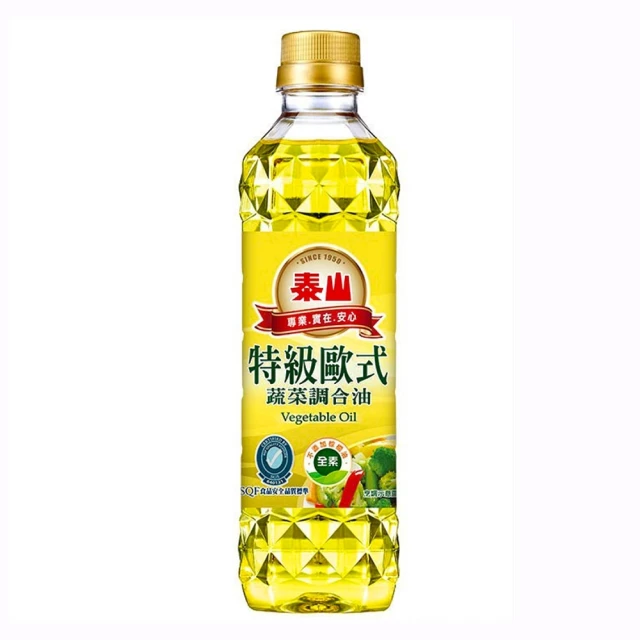 泰山 特級歐式蔬菜油0.5L