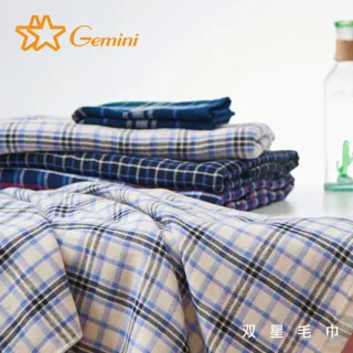 【Gemini 雙星】英倫紗布蘇格蘭紋浴巾