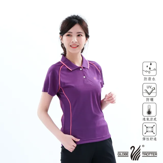【遊遍天下】台灣製男女款抗UV防曬涼感吸濕排汗機能POLO衫(M-5L)
