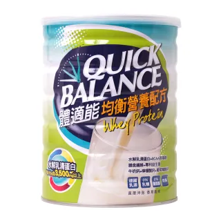 【QUICK BALANCE 體適能】均衡營養配方(900g/罐)