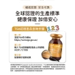 【綠芙特級】高單位蜂膠軟膠囊_90顆/瓶(澳洲 蜂蜜 蜂王乳 維生素 葉酸/效期2025/04)