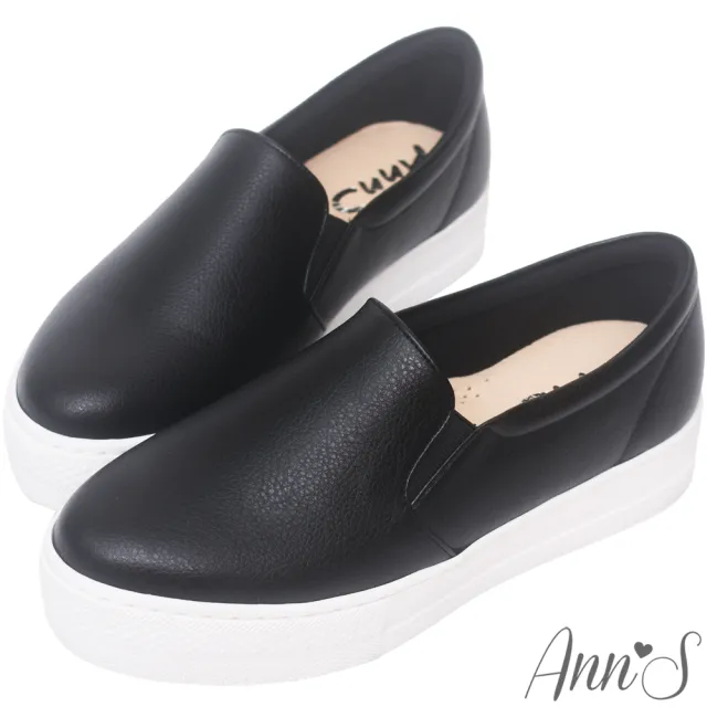 【Ann’S】進化2.0!荔枝牛紋足弓墊腳顯瘦厚底懶人鞋(黑)