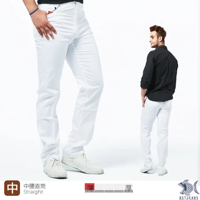 【NST JEANS】大叔帥很大 夏季男純棉低彈性白色長褲-中腰(390-5748)