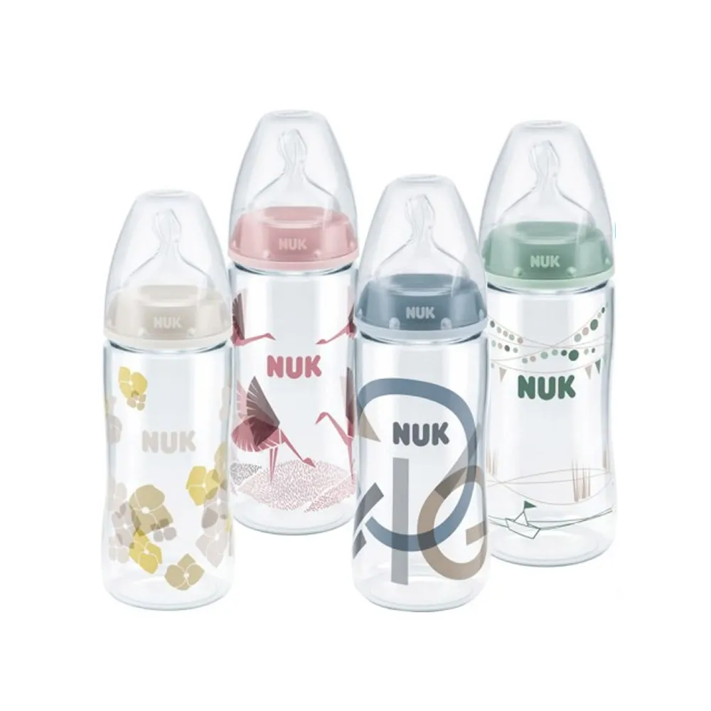 【NUK 官方直營】寬口徑PA奶瓶附300ml-附2號中圓洞矽膠奶嘴6m+(顏色隨機出貨)