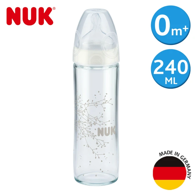 【NUK 官方直營】輕寬口徑玻璃奶瓶240ml-附1號中圓洞矽膠奶嘴0m+(顏色隨機出貨)
