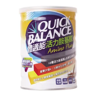 【QUICK BALANCE 體適能】活力胺基酸(420g/罐)