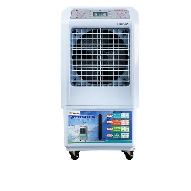 EMMAS SY-168 水冷扇，中國製造，尺寸470*345*880mm，重量11.6KG，消耗電功率140W，電壓AC110V/60Hz。三段風速調整，三片式風扇葉，30L超大水箱容量，內建負離子功能，提供清新涼爽空氣，BSMI許可字號R35132。適合炎熱夏季，高效降溫省電，家用辦公首選水冷空調扇。