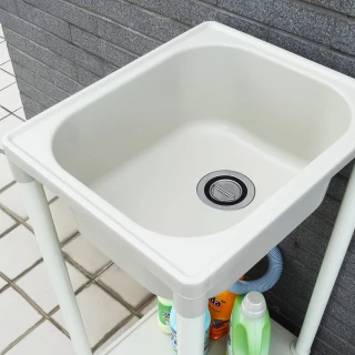 【Abis】日式穩固耐用ABS塑鋼小型水槽/洗衣槽(4入)